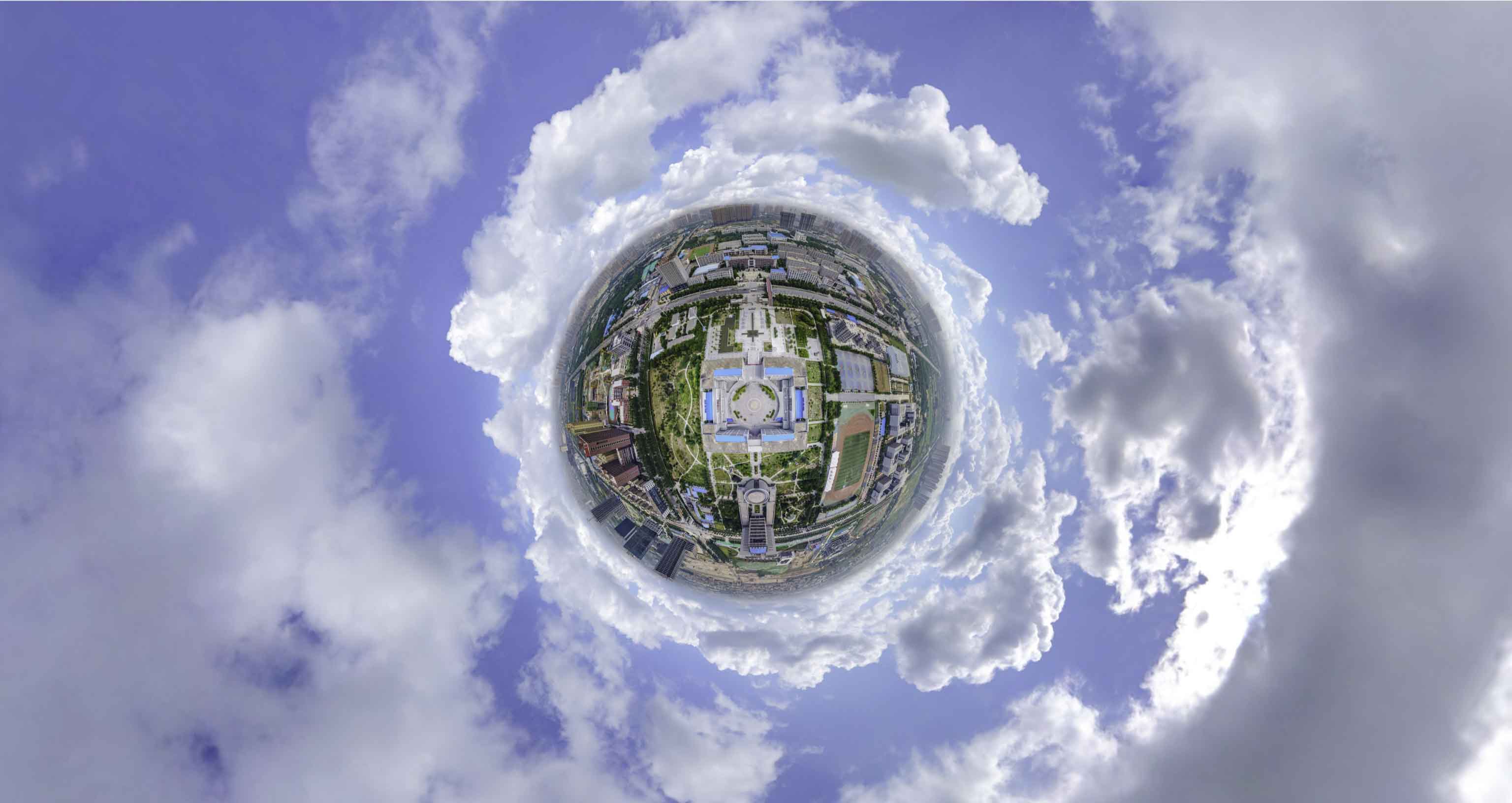 思南格凸河风景名胜区