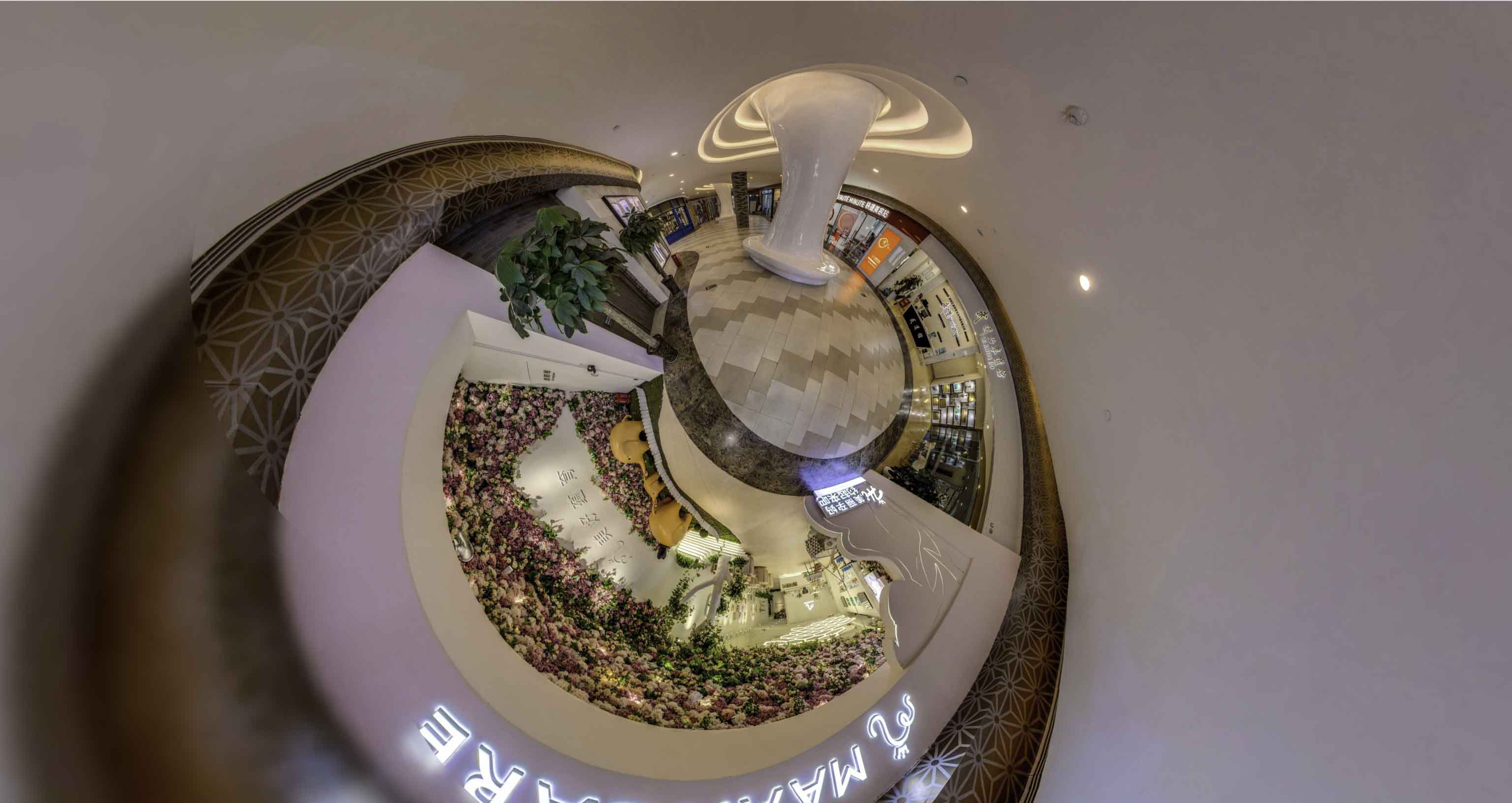 思南将VR全景融入品牌宣传活动的创新实践与策略